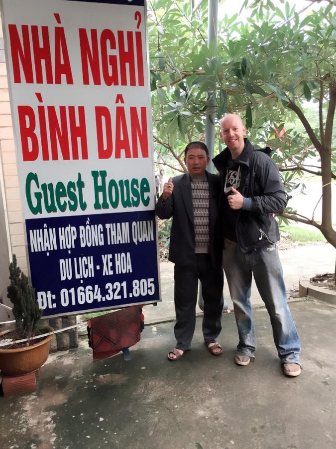 Dong Ha 槟城翠旅馆酒店 外观 照片